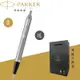 【PARKER】派克 新IM系列 鋼桿白夾原子筆