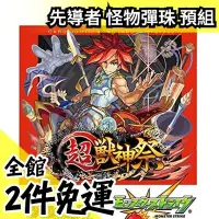 在飛比找Yahoo!奇摩拍賣優惠-日空版 卡片戰鬥 先導者 overDress VG-D-TT