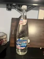 Romero Britto 2006 Evian Bottle, Autographed