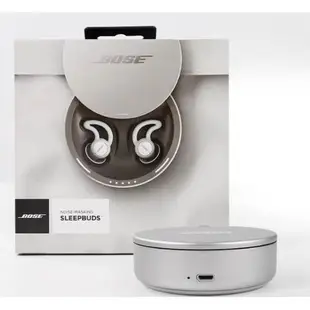 正品特價 Bose noise-masking sleepbuds 2 抗噪耳機 遮噪 睡眠耳塞 睡眠豆 舒眠耳塞