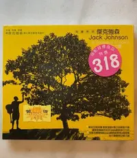 在飛比找Yahoo!奇摩拍賣優惠-(全新未拆封絕版品)Jack Johnson 傑克強森 In