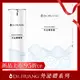 【Dr.HUANG黃禎憲】外泌體精華30ml +面膜5入