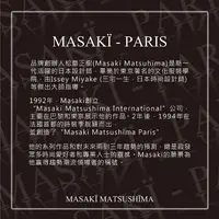 在飛比找蝦皮購物優惠-Masaki Matsushima 松島正樹針管1ML(原裝