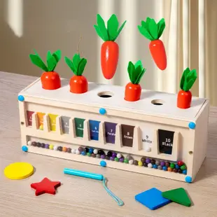 【樹年】蒙氏木製兒童磁性運筆數字迷宮拔蘿蔔形狀顏色配對智力盒益智玩具