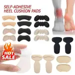 HEEL PROTECTOR PAD HALF YARD SHOE CUSHION MULTI STYLE