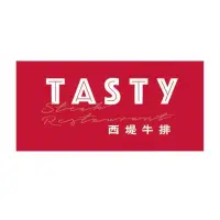 在飛比找蝦皮購物優惠-西堤牛排餐券tasty 台南面交