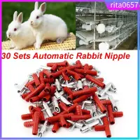 在飛比找蝦皮購物優惠-30 Sets Automatic Rabbit Nippl