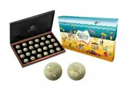 2019 $1 GREAT AUSSIE COIN HUNT PROOF COMPLETE SET 26 (A-Z) $1 COINS COA 100