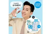 La Roche-Posay [Brian PICK] La Roche-Posay Uvidea Anthelios Tone Up Clear 30ml Project (Papa Foam 15ml + Papa Duo+M 3ml)