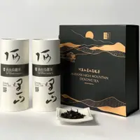 在飛比找PChome24h購物優惠-茶詩雅集阿里山烏龍茶禮盒(150g*2瓶)共2盒