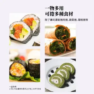 【生活小物】DIY模具家用自製包壽司器(易操作 飯糰模 壽司捲 海苔捲 壓模 露營 登山)