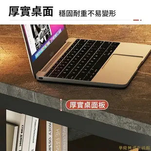 K型桌腿電腦桌書桌 電腦桌 辦公桌 電競桌 桌子