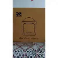 在飛比找蝦皮購物優惠-XYZ da Vinci nano 3D 列印機