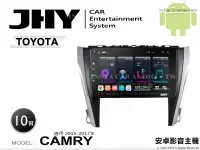 在飛比找Yahoo奇摩拍賣-7-11運費0元優惠優惠-音仕達汽車音響 JHY S系統 豐田 CAMRY 15-17