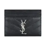 YSL SAINT LAURENT MONOGRAM銀字LOGO絎縫設計牛皮4卡卡片夾(黑)