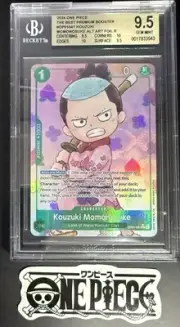 BGS 9.5 One Piece OP01-041 R* Kouzuki Momonosuke Alt Art - English -PRB01-Graded