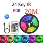 20M READY STOCK LED STRIP RGB LED LIGHT STRIP 24KEY REMOTE S