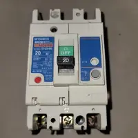 在飛比找蝦皮購物優惠-士林電機 NF250-CN  斷路器 無熔絲開關 NF250