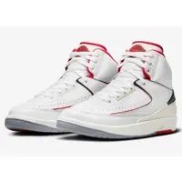 在飛比找蝦皮購物優惠-柯拔 Air Jordan 2 OriginsItaly D