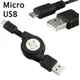 (卓也合) HTC ONE系列/samsung(S3,note,note2)/nokia/motorola micro usb 伸縮傳輸線/充電線(黑/白) [AMC-00008]