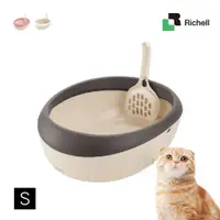 在飛比找松果購物優惠-日本richell 拉普蕾 蛋型便盆 S 附貓鏟 單層 貓便
