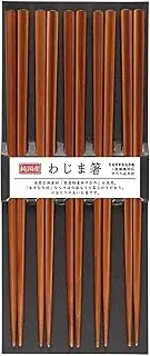 Wajima Chopsticks 5 Pairs Reusable Japanese Wooden Chopsticks for Sushi, Noodles as Ramen, Udon, Soba, Pho Dishwasher Safe 9 inches Made in Japan (Dark Brown)