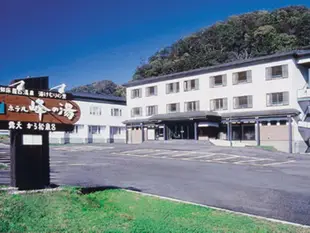 峰之湯日式旅館Hotel Minenoyu