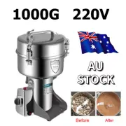 AU 1000G Electronic Grain Grinder Coffee Bean Nuts Mill Grinding Machine Kitchen