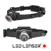 在飛比找蝦皮購物優惠-LEDLENSER 德國 MH10 專業伸縮調焦充電型頭燈