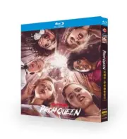 Fear Street: The Prom Queen‎ (2025)：1-Disc New Box Set Sealed