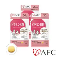 在飛比找momo購物網優惠-【AFC】活力B群 三包組 共90粒(日本原裝)