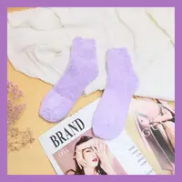 在飛比找momo購物網優惠-【WAJI 襪集】羽絨保暖襪-素面款-淡紫色(台灣製造-冬季