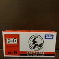 在飛比找蝦皮購物優惠-現貨Tomica Tomy TEM 特注版 保時捷 Pors