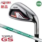 HONMA TW GS TOUR WORLD 5 irons #6-10 NS Pro 950 GH neo S