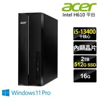 在飛比找momo購物網優惠-【Acer 宏碁】i5特仕薄型電腦(AXC-1780/i5-
