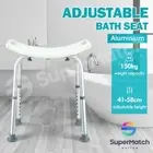 Adjustable Shower Chair Bath Tub Seat Aid Bench Elderly Disabled Safety Stool