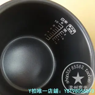 下殺-電飯煲內膽松下電飯煲SR-CA181-N內鍋通用MS183內膽DE183/MG183/DG183/ZE185