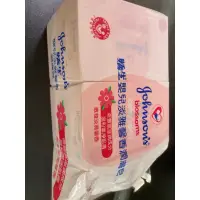 在飛比找蝦皮購物優惠-【全新半拆封】嬌生 嬰兒淡雅馨香潤膚皂150gX4入 (不單