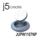 【MR3C】含稅 j5 create JUPW1107NP 馬卡龍 MagSafe 認證 15W 磁吸無線充電座 迷濛藍