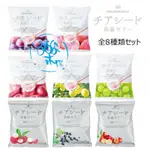 日本 CHIA SEED JELLY 奇亞籽果凍 蒟蒻 休閒零食
