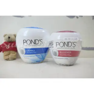 POND'S 旁氏 滋養霜 冷霜 維生素B3淡斑修護霜 保養 卸妝 即期 【Suny Buy】