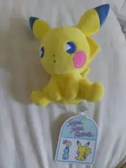 Pokemon Pikachu Plush Doll Saiko Soda Refresh Pokemon Center JAPAN NEW
