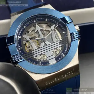 MASERATI瑪莎拉蒂精品錶,編號：R8821108028,42mm六角形寶藍精鋼錶殼銀色雙面機械鏤空錶盤矽膠寶藍錶帶