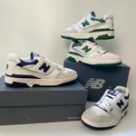 紐巴倫 NEWBARON NEWBARON NEW BALANCE 550VINTAGE 綠色情侶休閒籃球鞋男女通用鞋