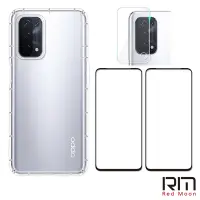 在飛比找Yahoo奇摩購物中心優惠-RedMoon OPPO A74 手機殼貼4件組 空壓殼-9