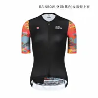 在飛比找momo購物網優惠-【MONTON】RAINBOW迷彩女款短車衣(女性自行車服/