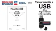 1978 Mopar Chrysler Dodge Desoto Plymouth Part Numbers Book USB List Guide