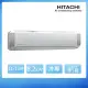 【HITACHI 日立】★11-13坪 定頻冷專分離式冷氣(RAC-80UK1/RAS-80UK1)