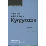 YOUTH AND PUBLIC POLICY IN KYRGYZSTAN