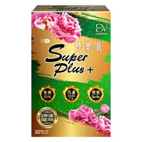 在飛比找樂天市場購物網優惠-雙樂纖SUPERPLUS+膠囊-30顆